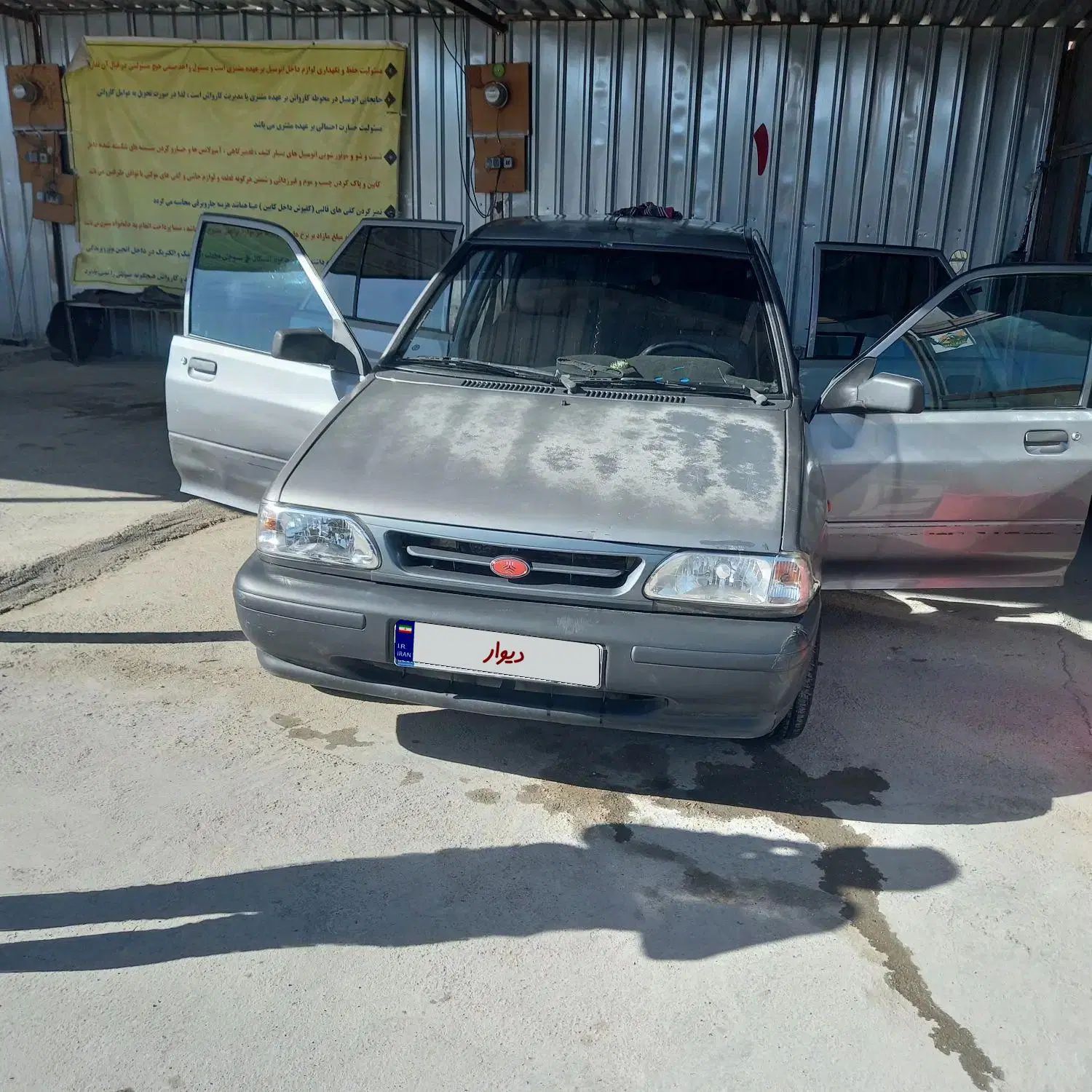 پراید 131 SE - 1392