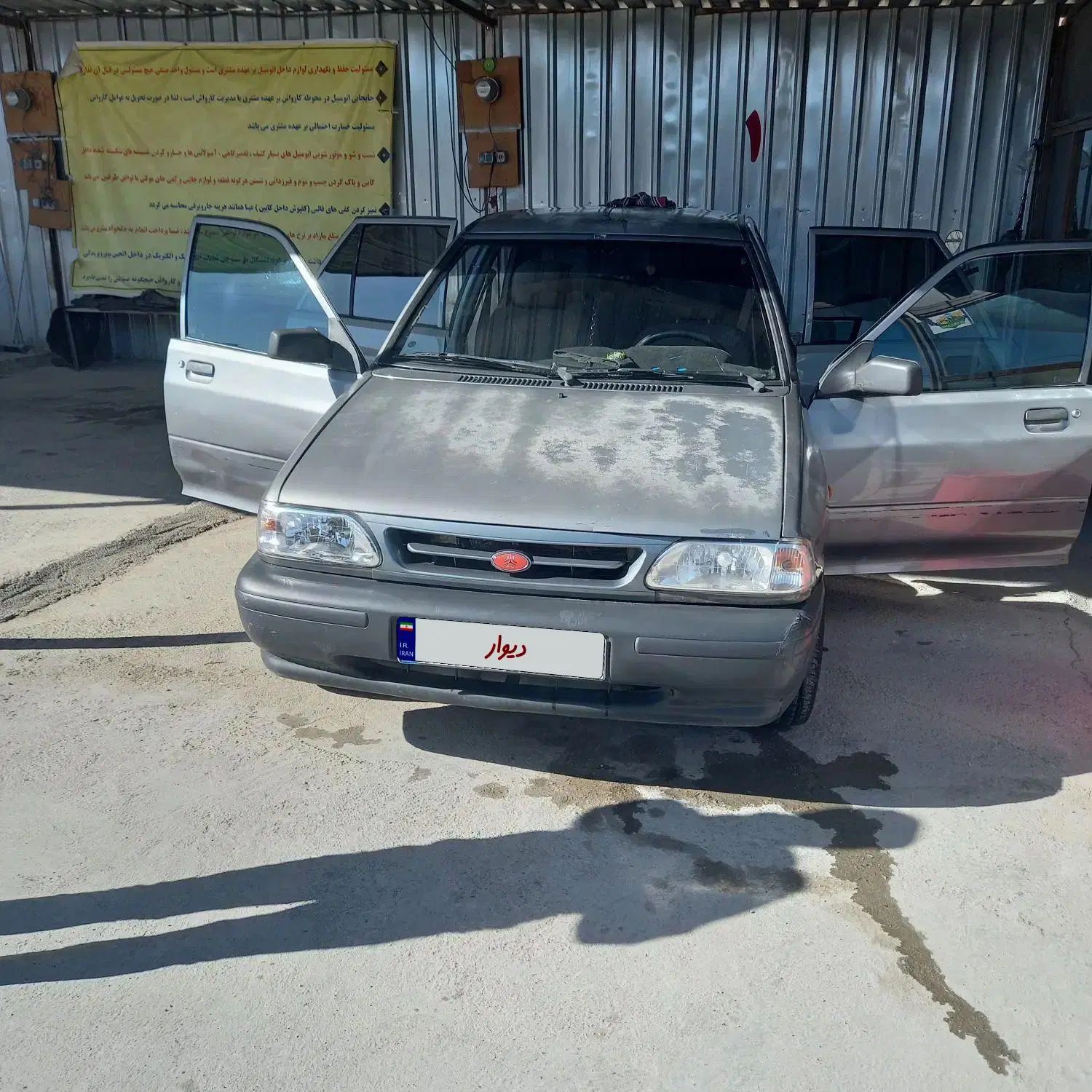 پراید 131 SE - 1392