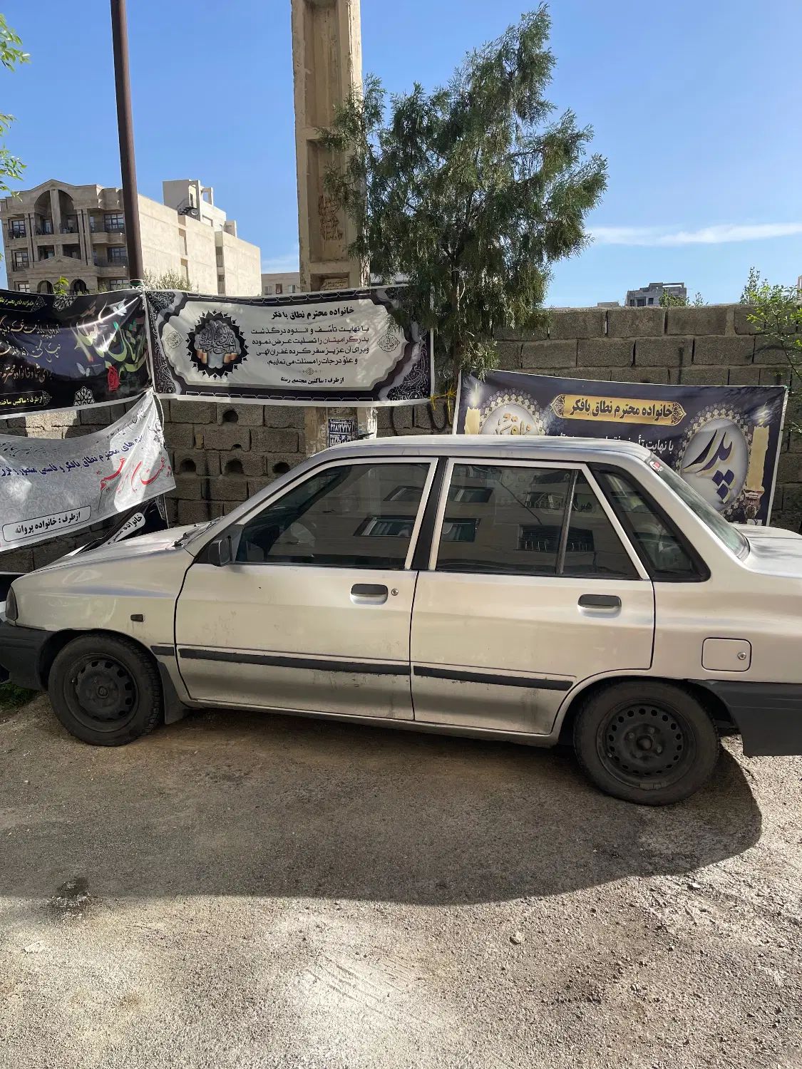 پراید صبا بنزینی - 1385
