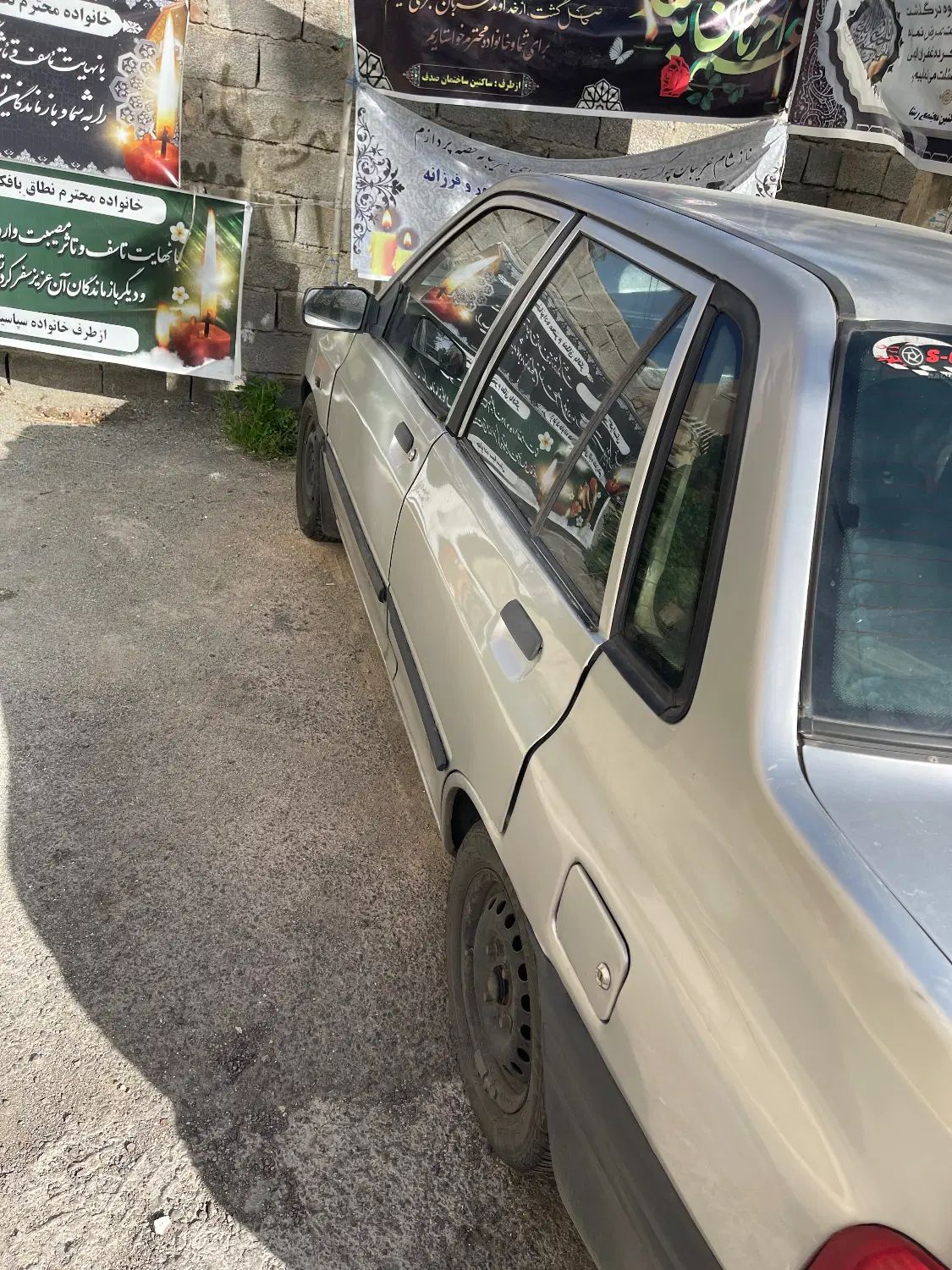پراید صبا بنزینی - 1385