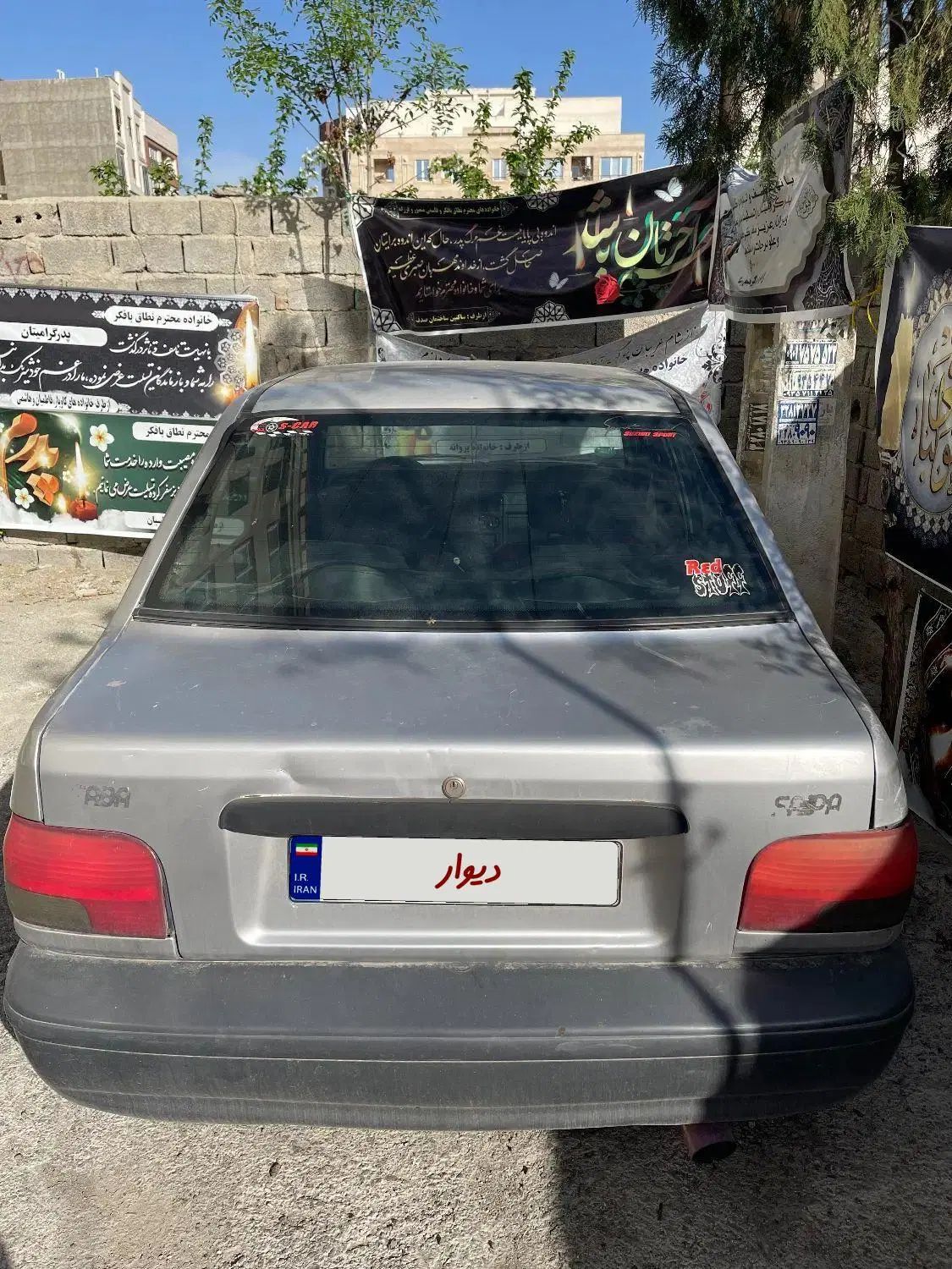 پراید صبا بنزینی - 1385