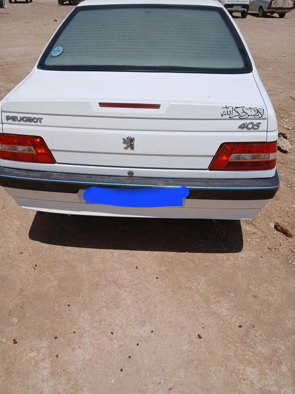 پژو 405 SLX بنزینی TU5 - 1399