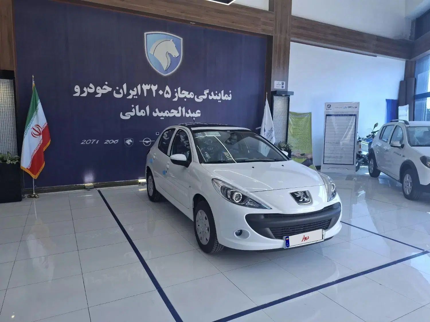 خودرو پژو، 207 آگهی ann_20545901