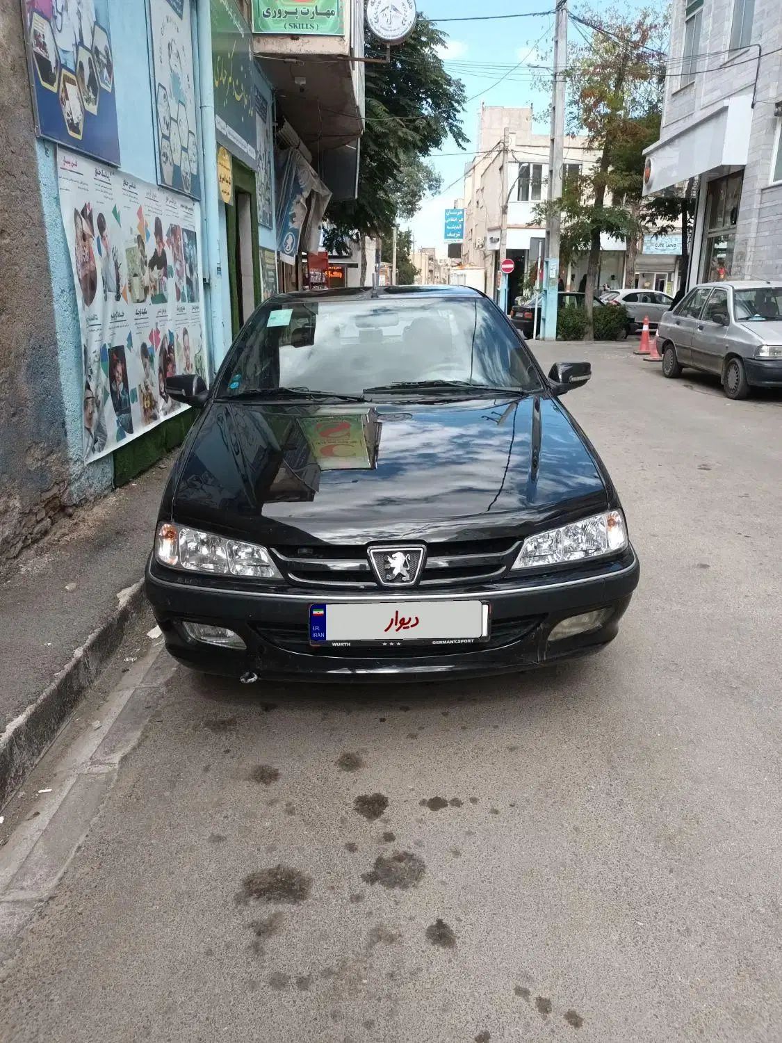 پژو پارس سال - 1400