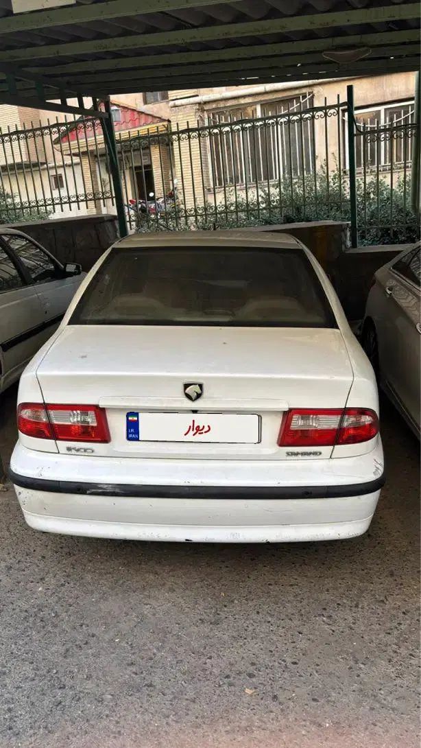 سمند LX EF7 - 1395