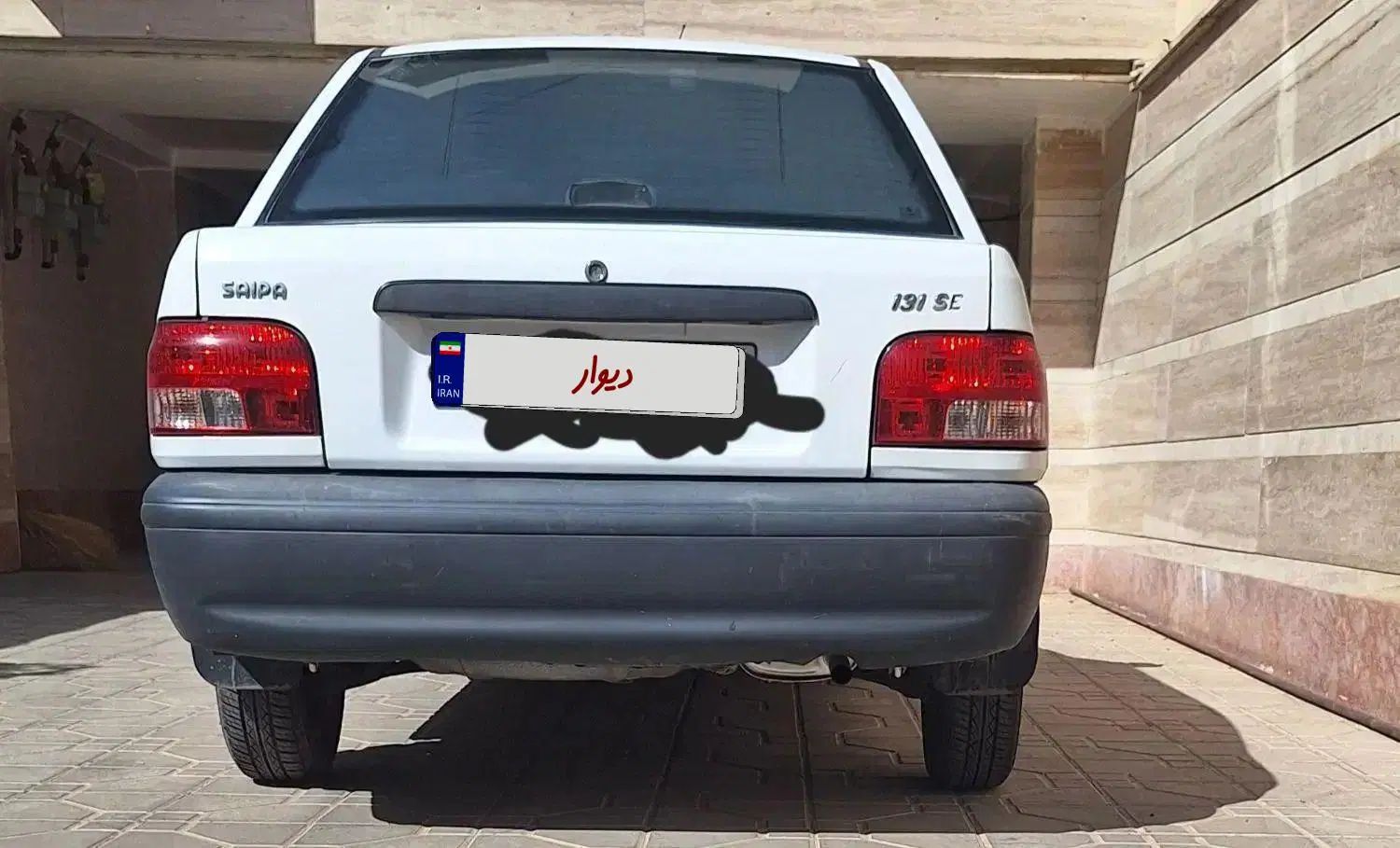 پراید 131 SE - 1399