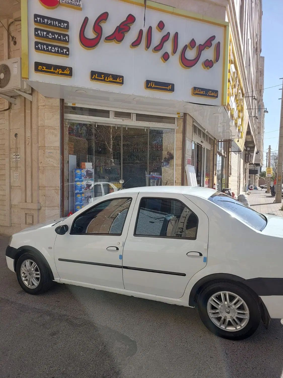 رنو تندر 90 E2 - 1392