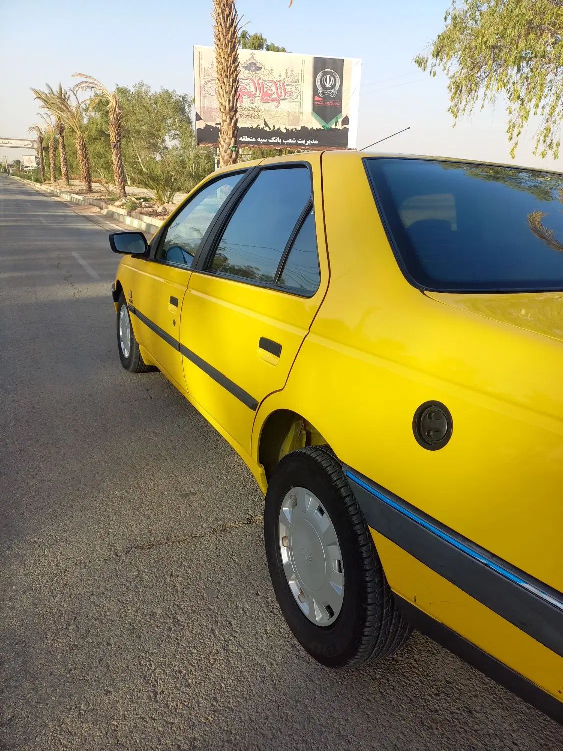 پژو 405 GLX - 1395