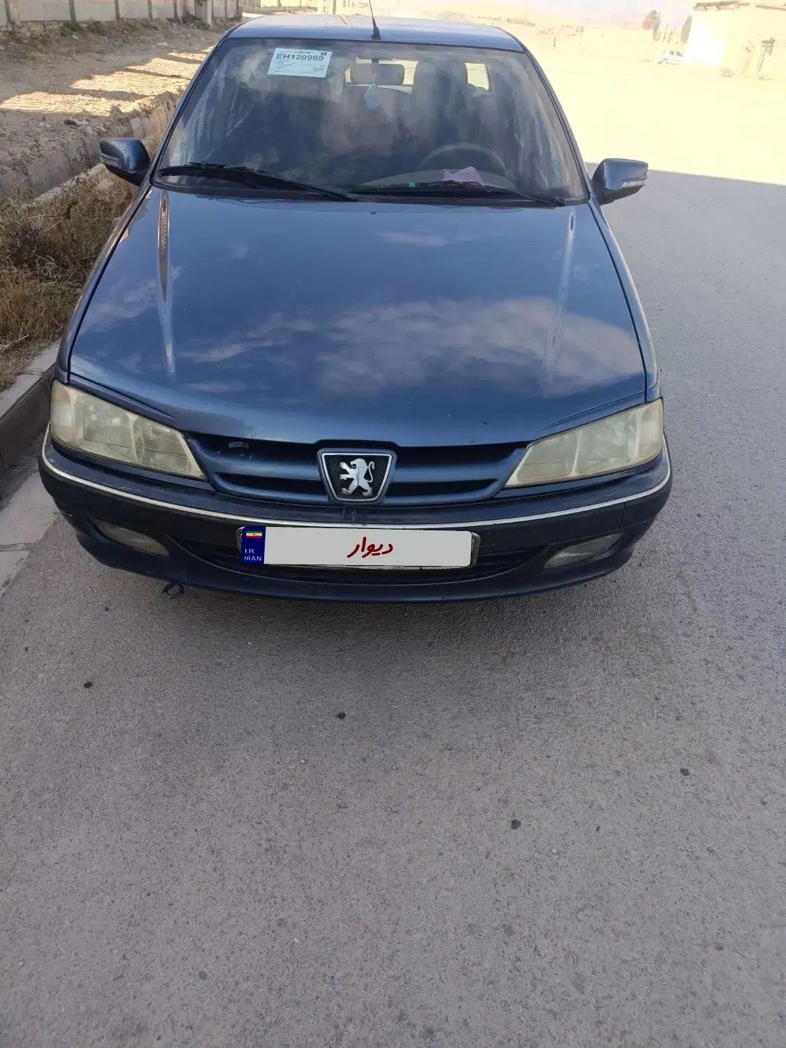 پژو پارس XU7ساده - 1393