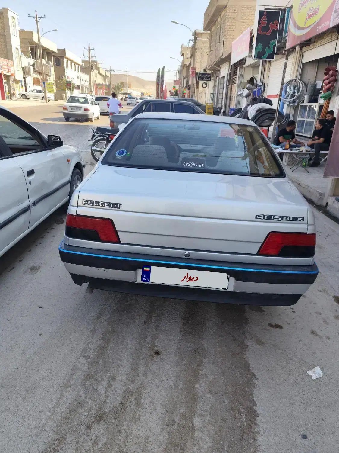 پژو 405 GLX - دوگانه سوز - 1395