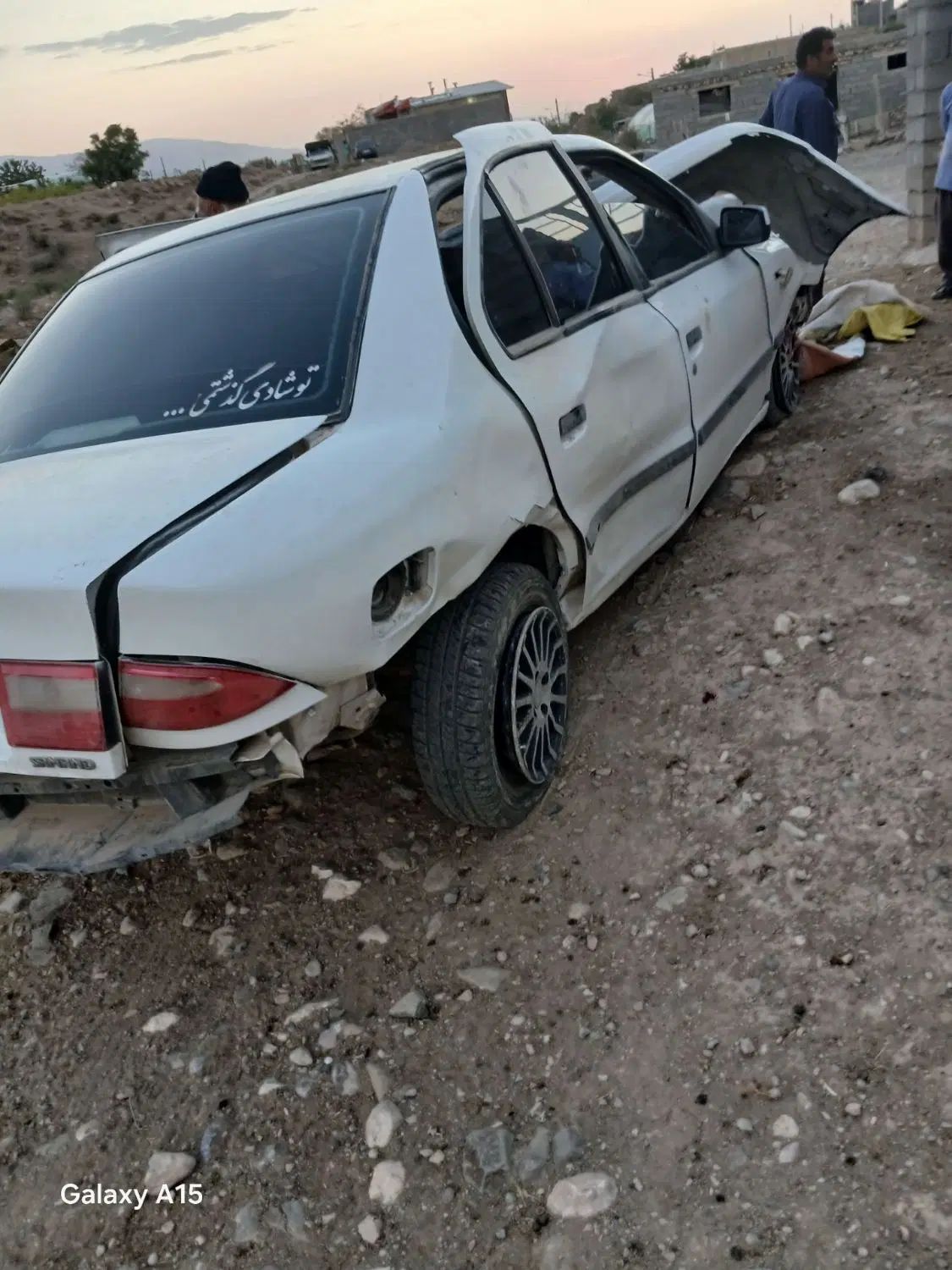 سمند LX XU7 - 1392