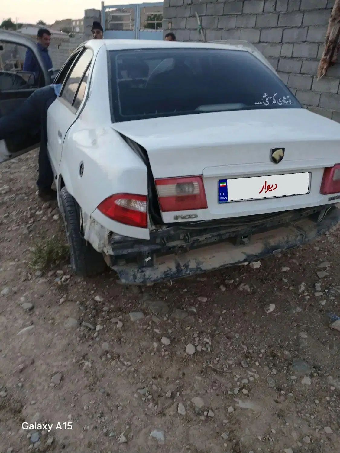 سمند LX XU7 - 1392