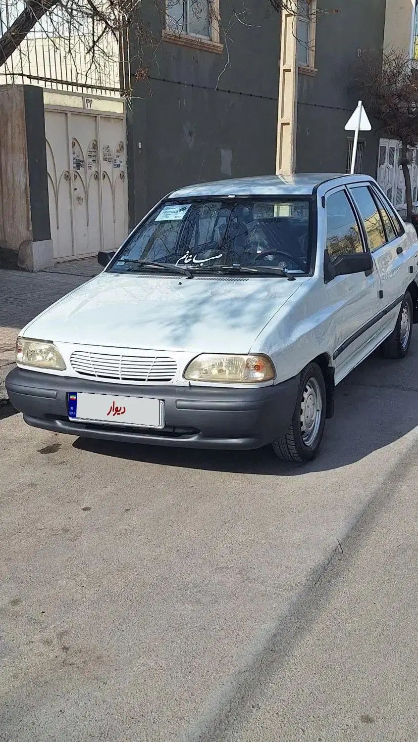 خودرو پراید، صبا آگهی ann_20546371