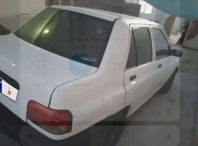 پراید 131 EX - 1395