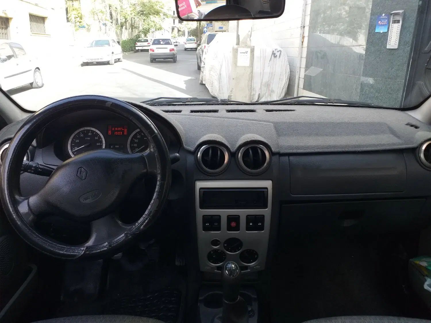 رنو تندر 90 E2 - 1391