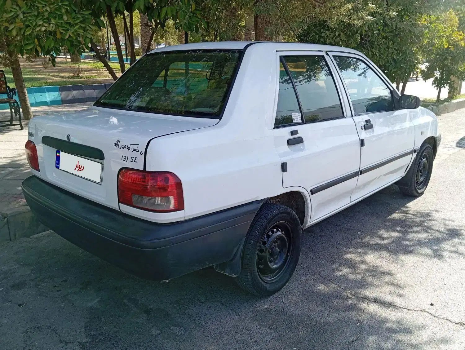 پراید 131 SE - 1395