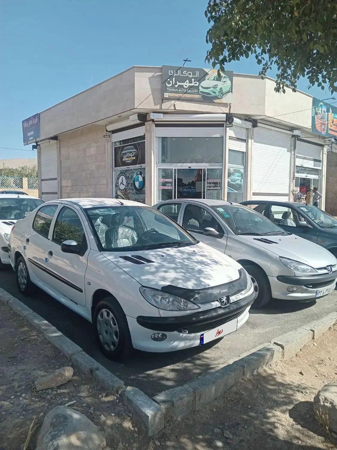 پژو ۲۰۶ صندوق دار v20 - 1387