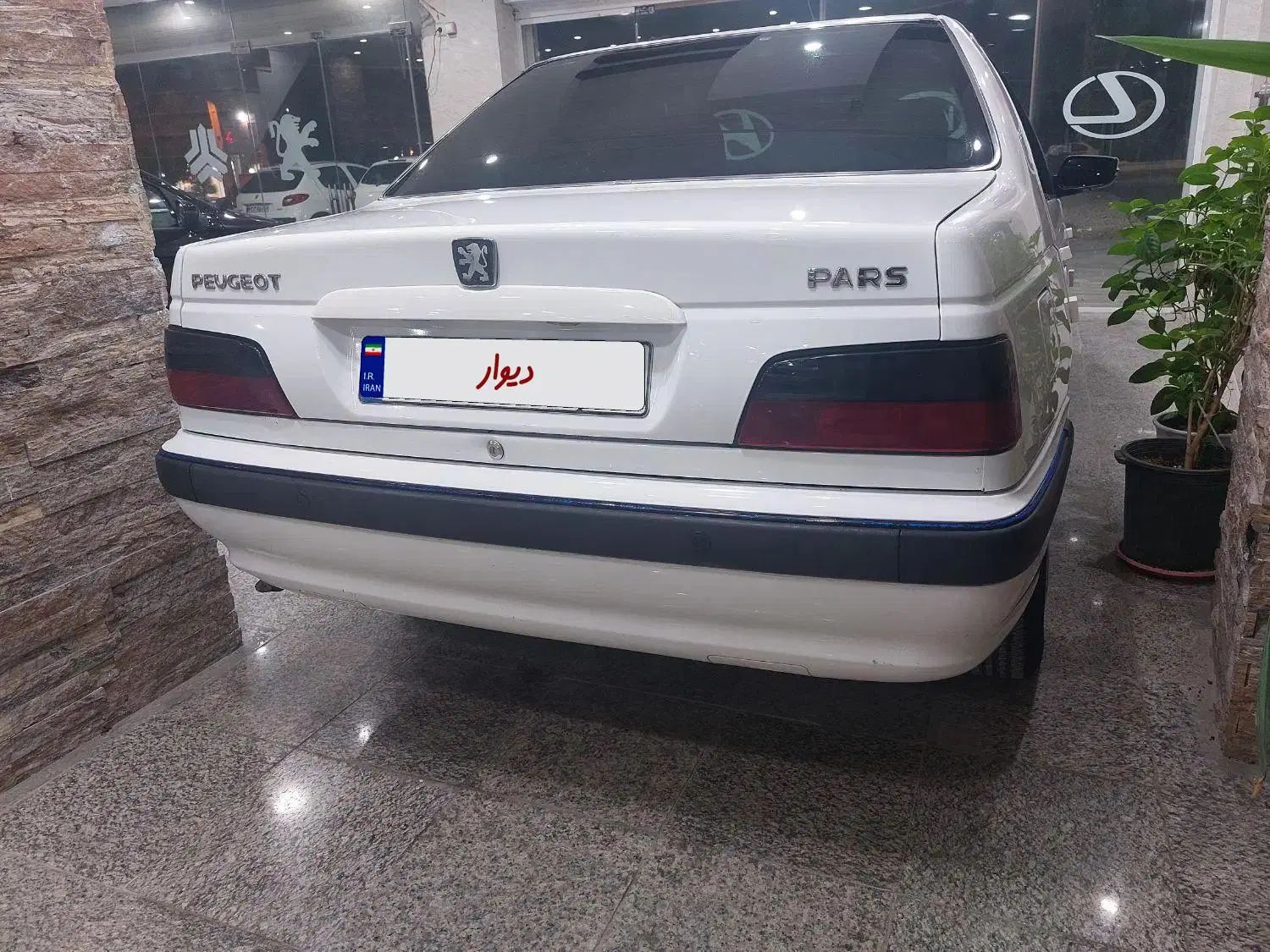 پژو پارس سال - 1400