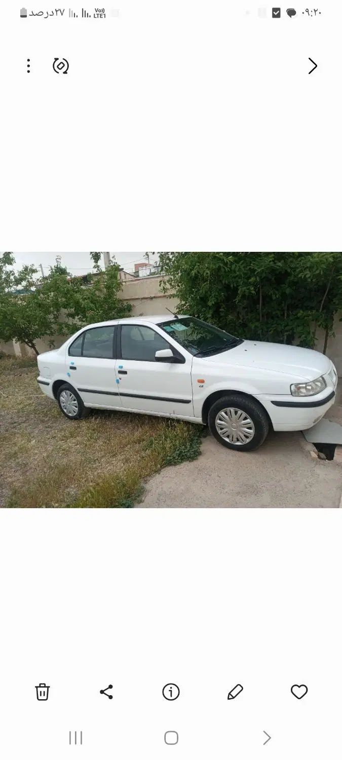 سمند LX XU7 - 1398