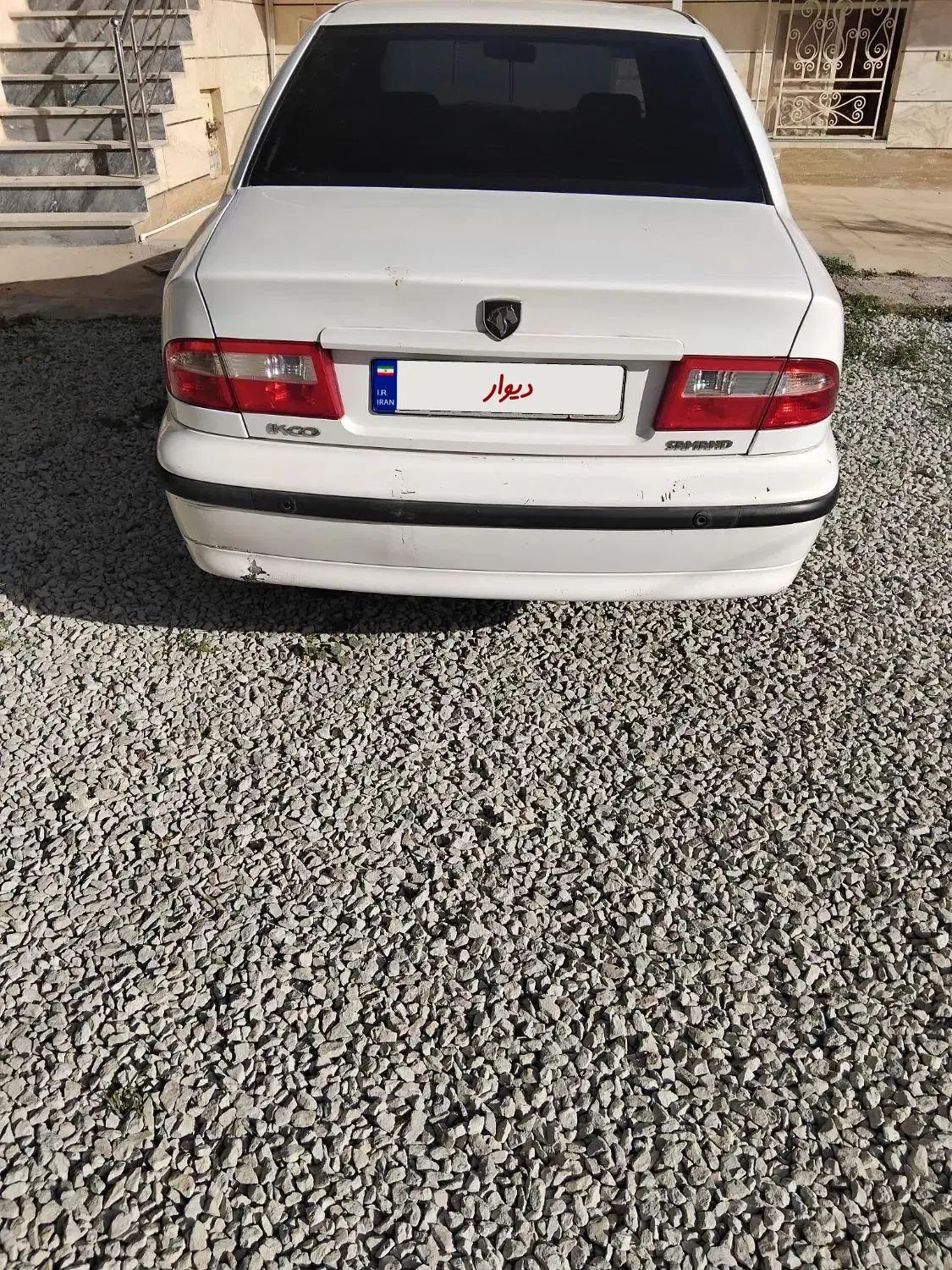 سمند LX XU7 - 1398