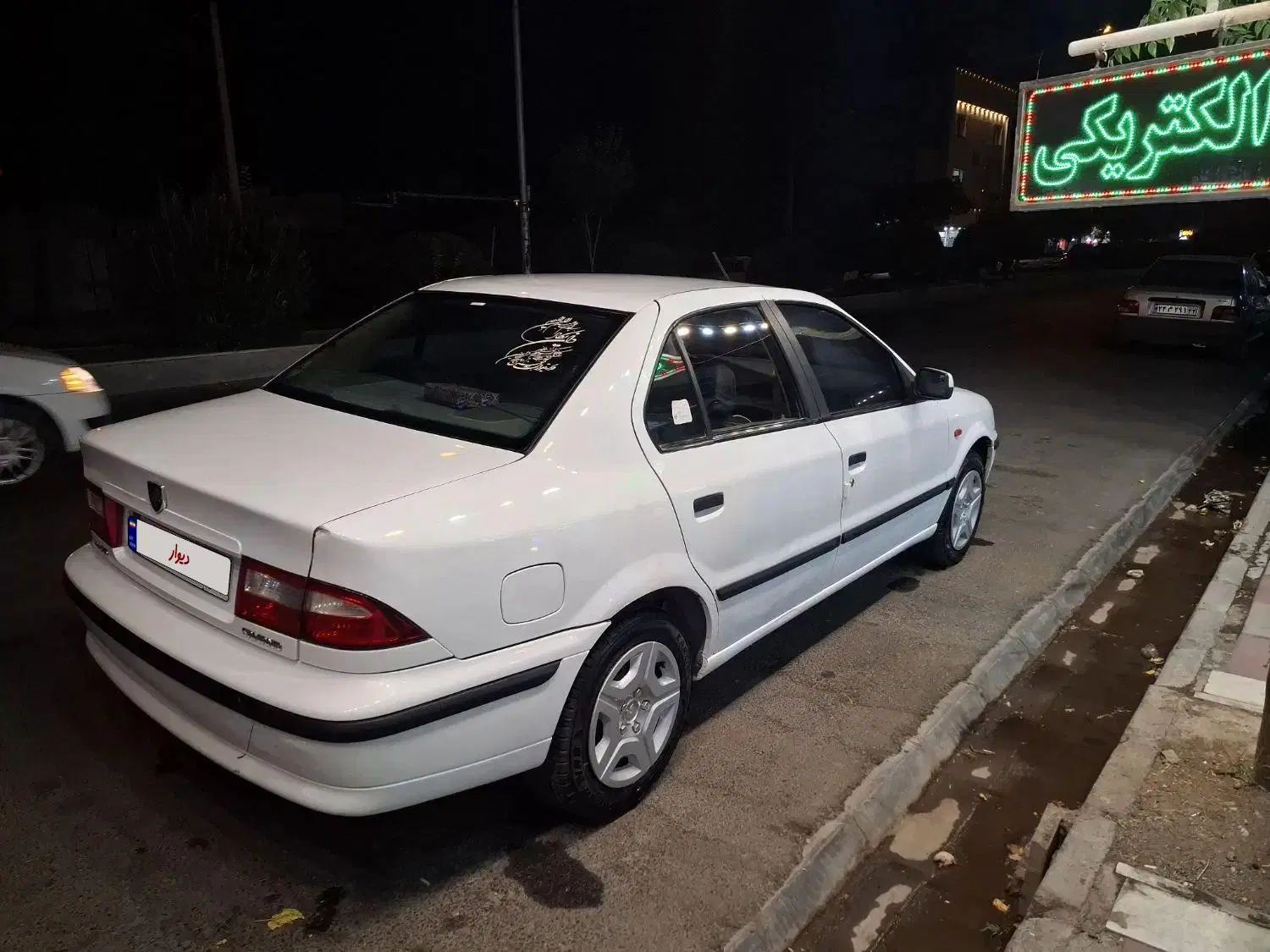 سمند LX EF7 - 1396