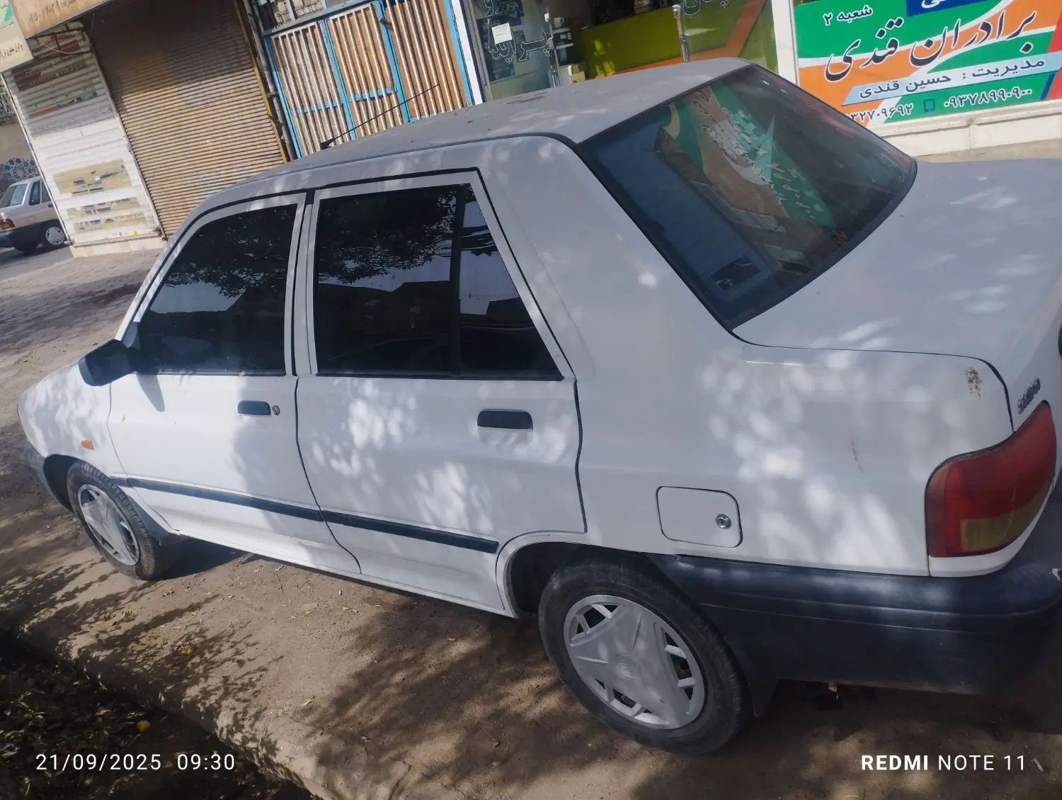 پراید 131 SE - 1396