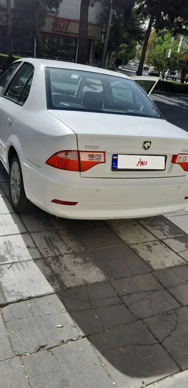 سمند سورن ELX EF7 - 1395