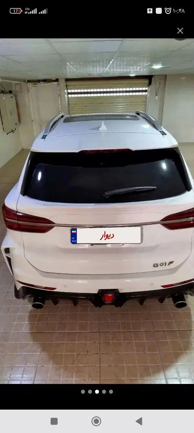 اس دبلیو ام G01F فول - 1399