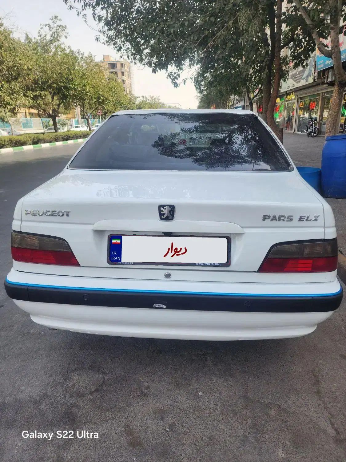 پژو پارس ELX-XU7P سفارشی - 1403