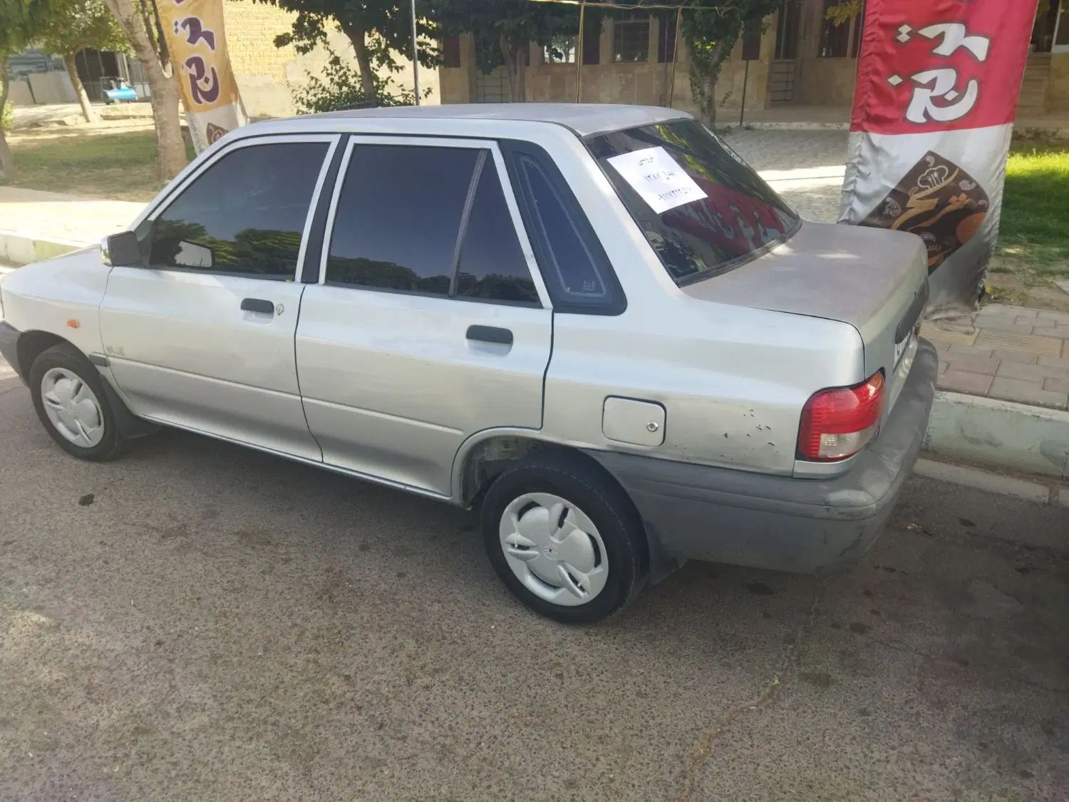 خودرو پراید، صبا آگهی ann_20547050