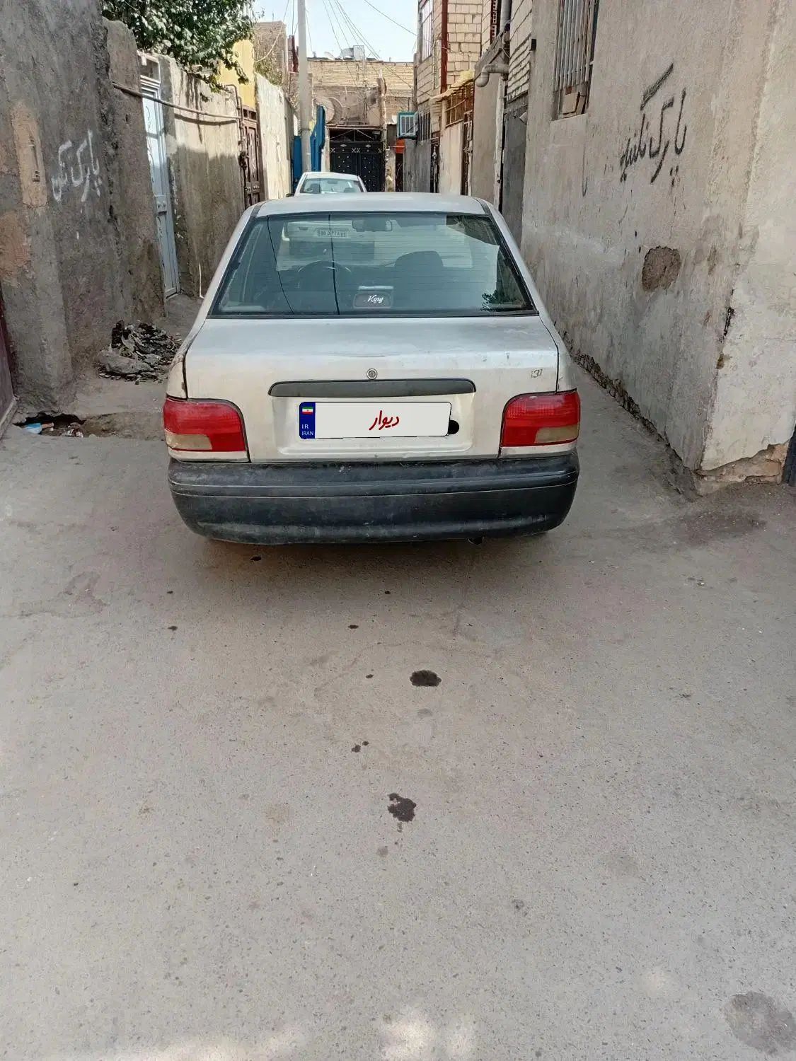 پراید صبا بنزینی - 1383
