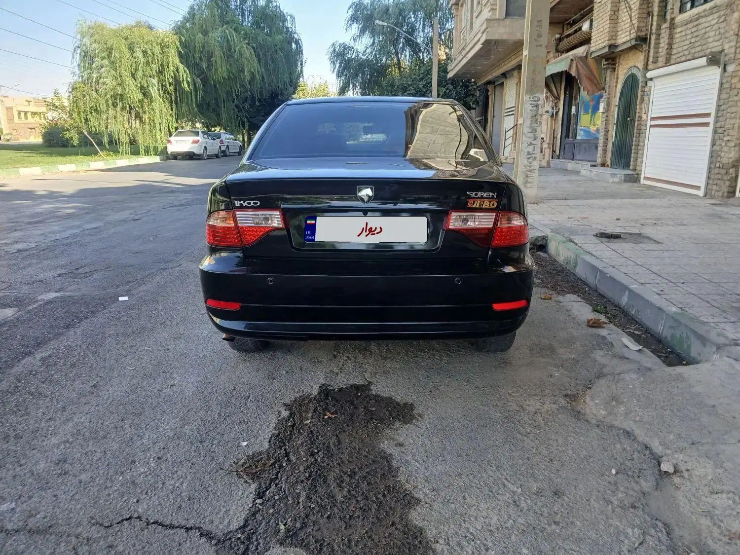 سمند سورن ELX توربو کلاس ۲ - 1396