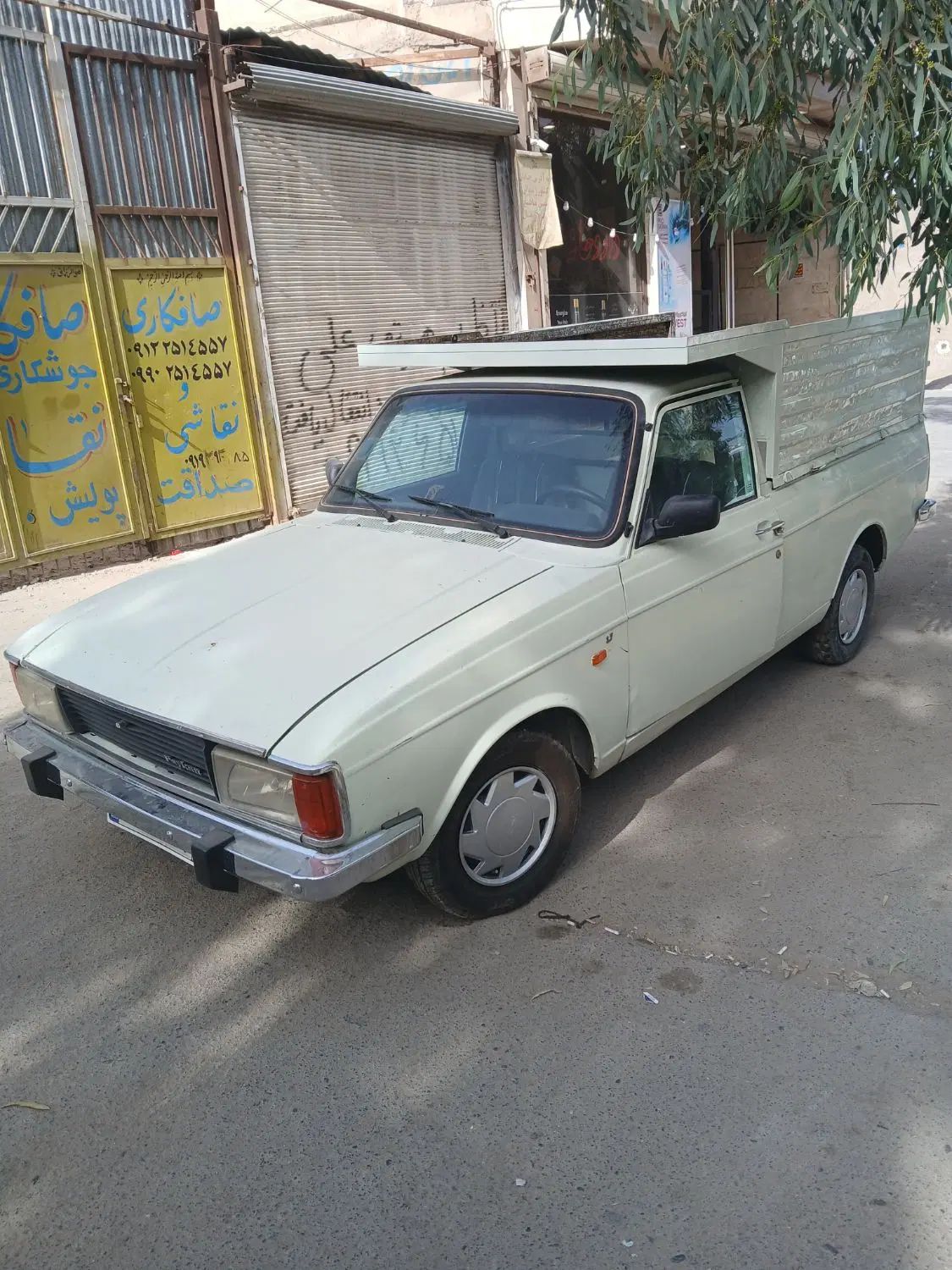 پیکان وانت بنزینی - 1393
