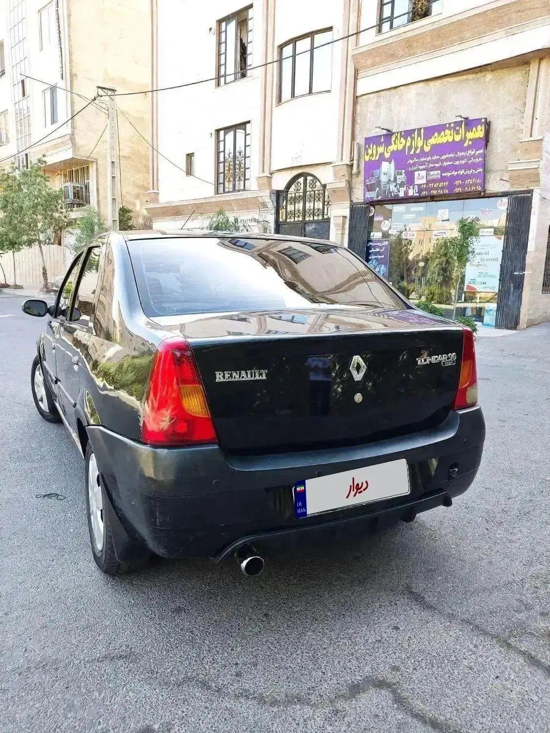 رنو تندر 90 E2 - 1397