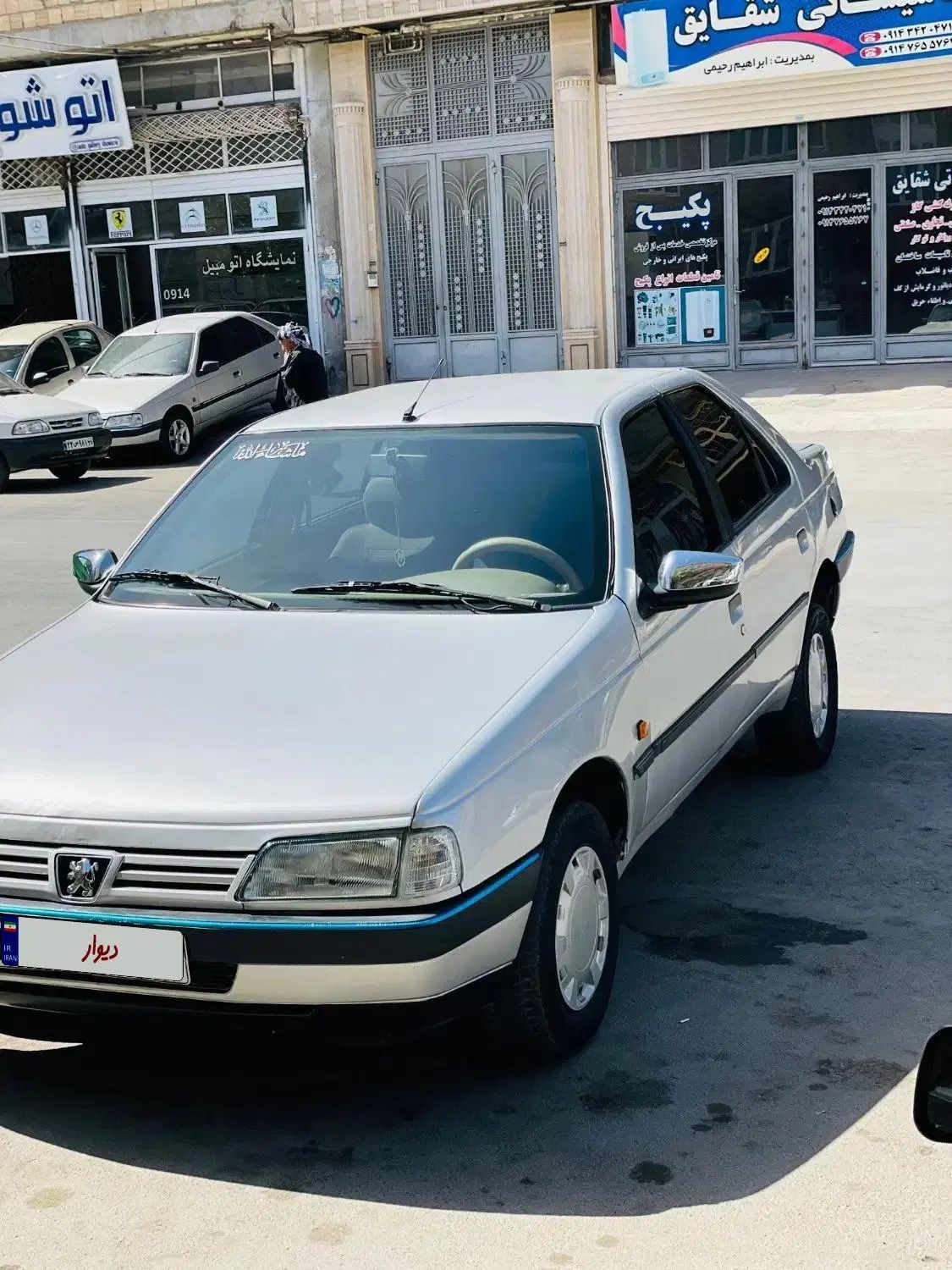 پژو 405 GLX - دوگانه سوز - 1389