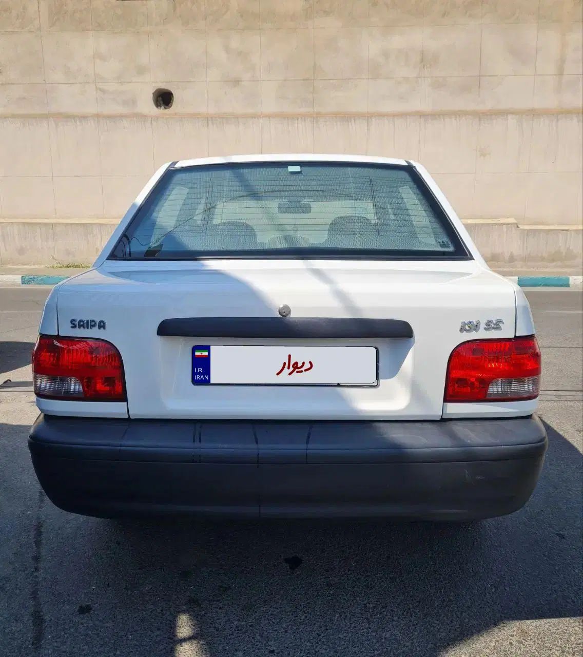 پراید 131 SE - 1397