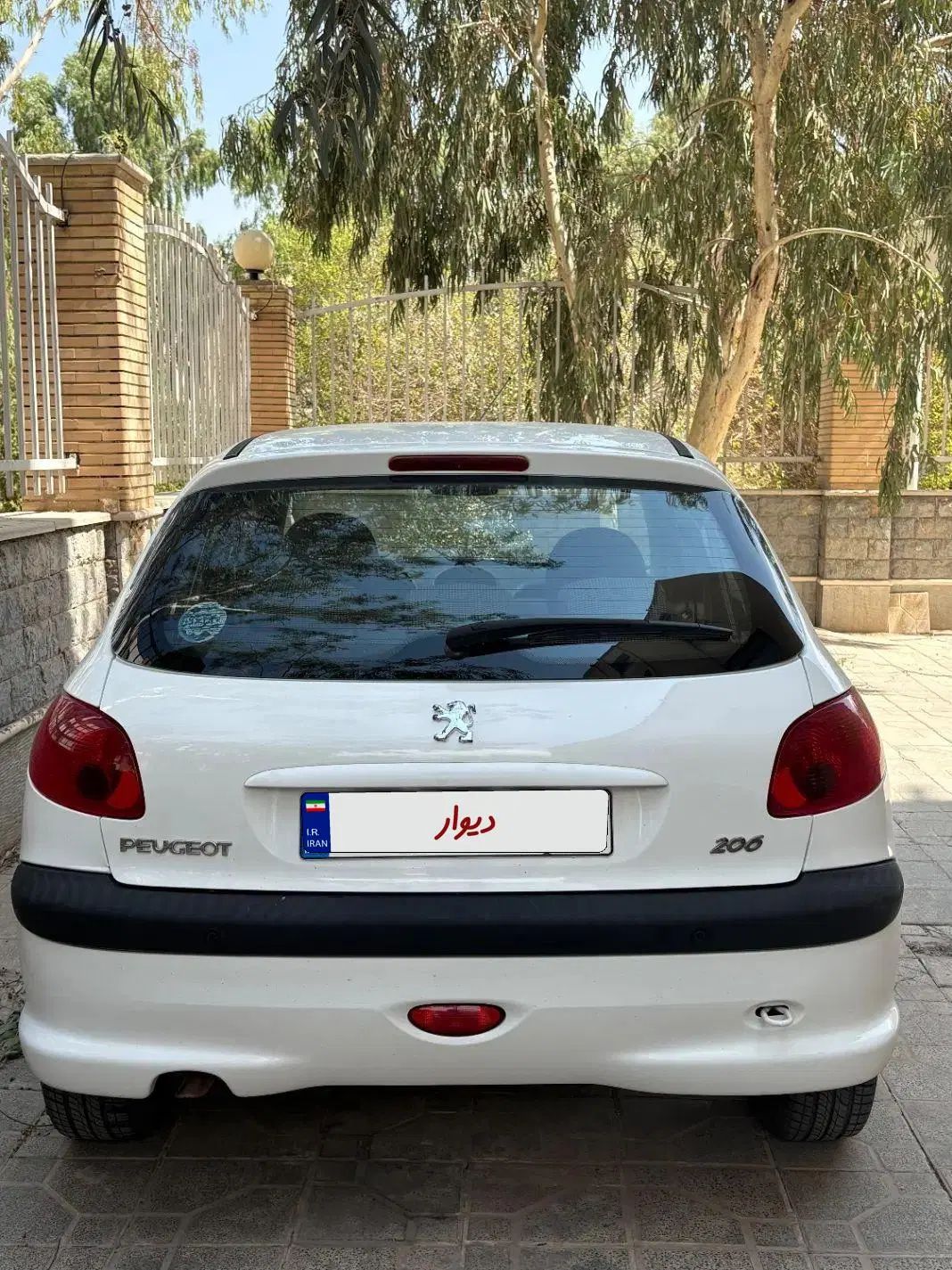 پژو 206 تیپ 5 - 1397