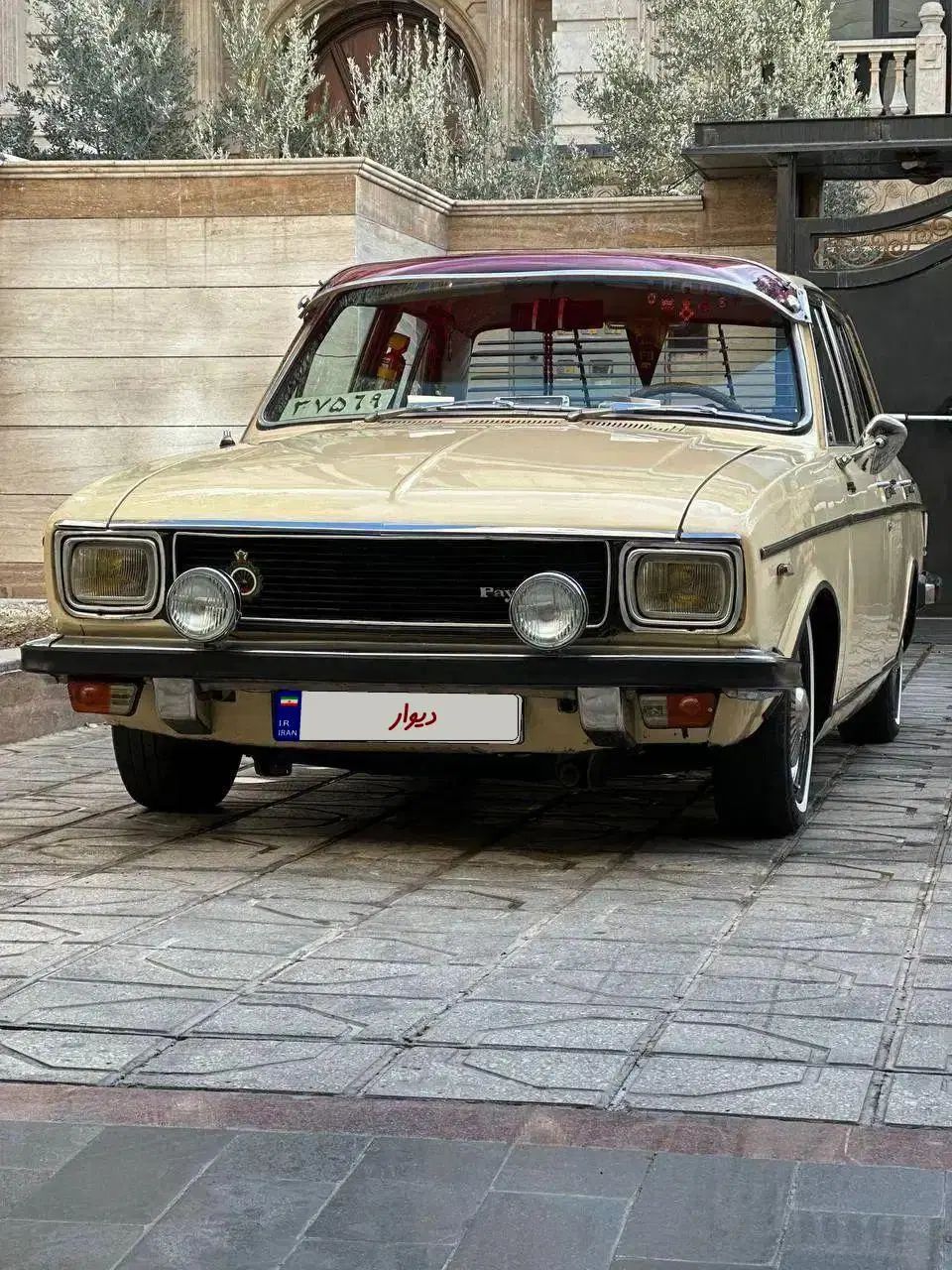 خودرو پیکان، سواری آگهی ann_20547645