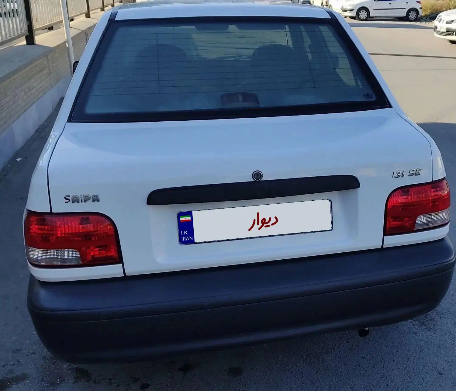 پراید 131 SE - 1399