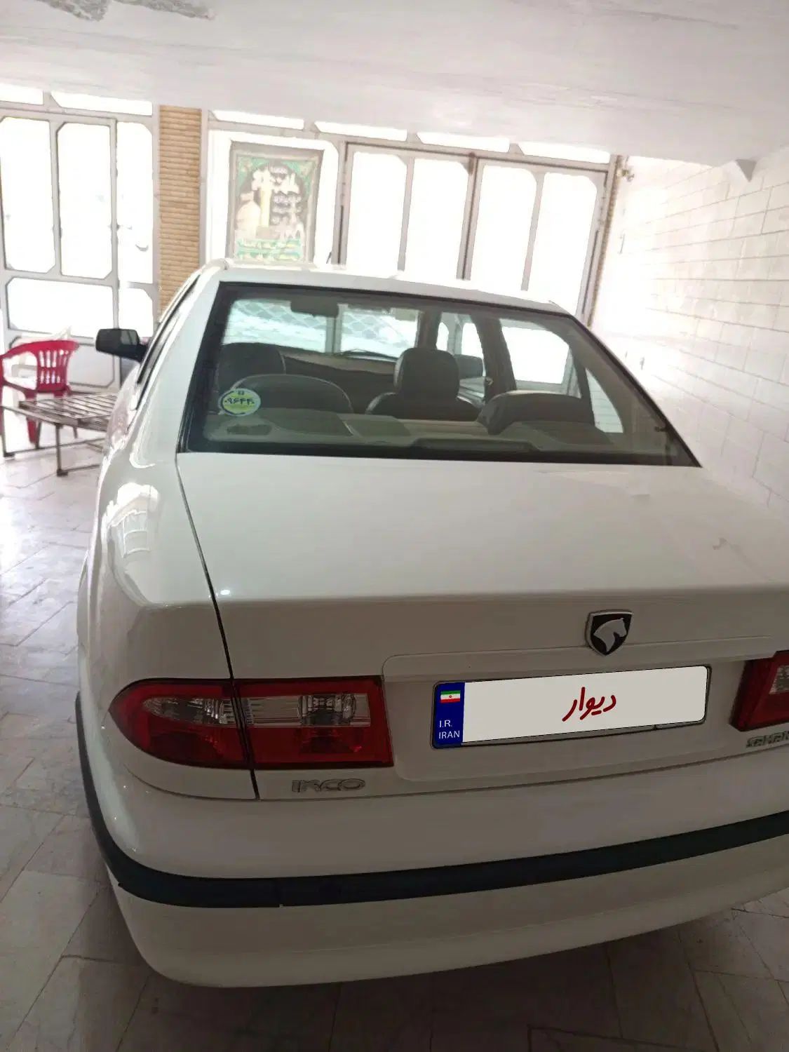 سمند LX XU7 - 1398