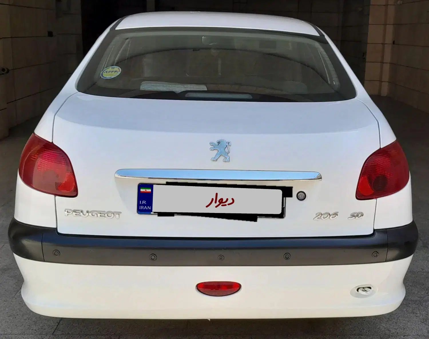 پژو ۲۰۶ صندوق دار v8 - 1400