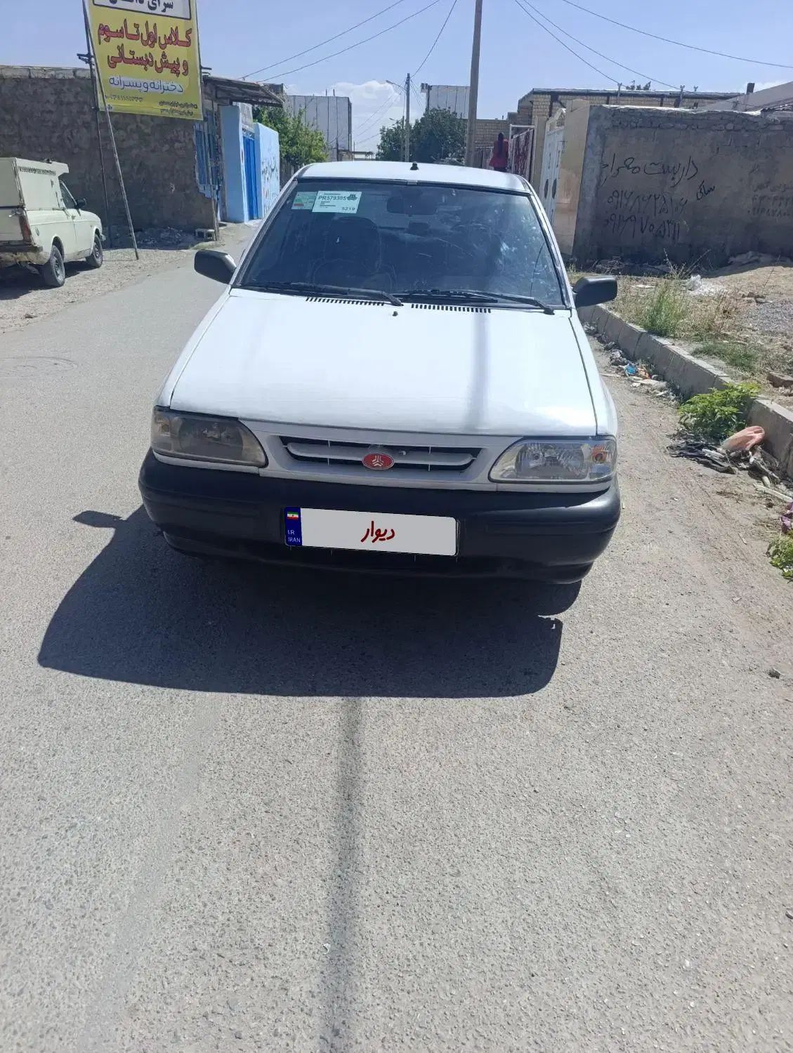 خودرو پراید، 131 آگهی ann_20547751