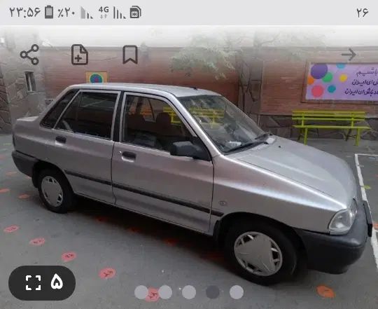 خودرو پراید، صبا آگهی ann_20547863