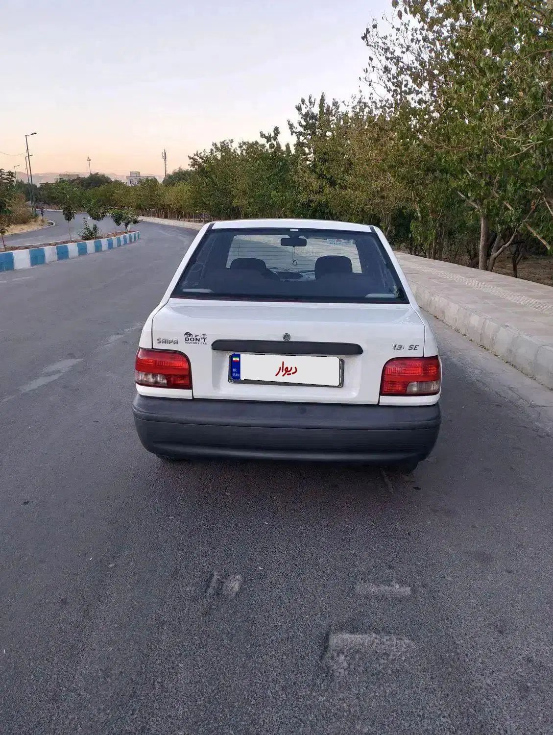 پراید 131 SX - 1396