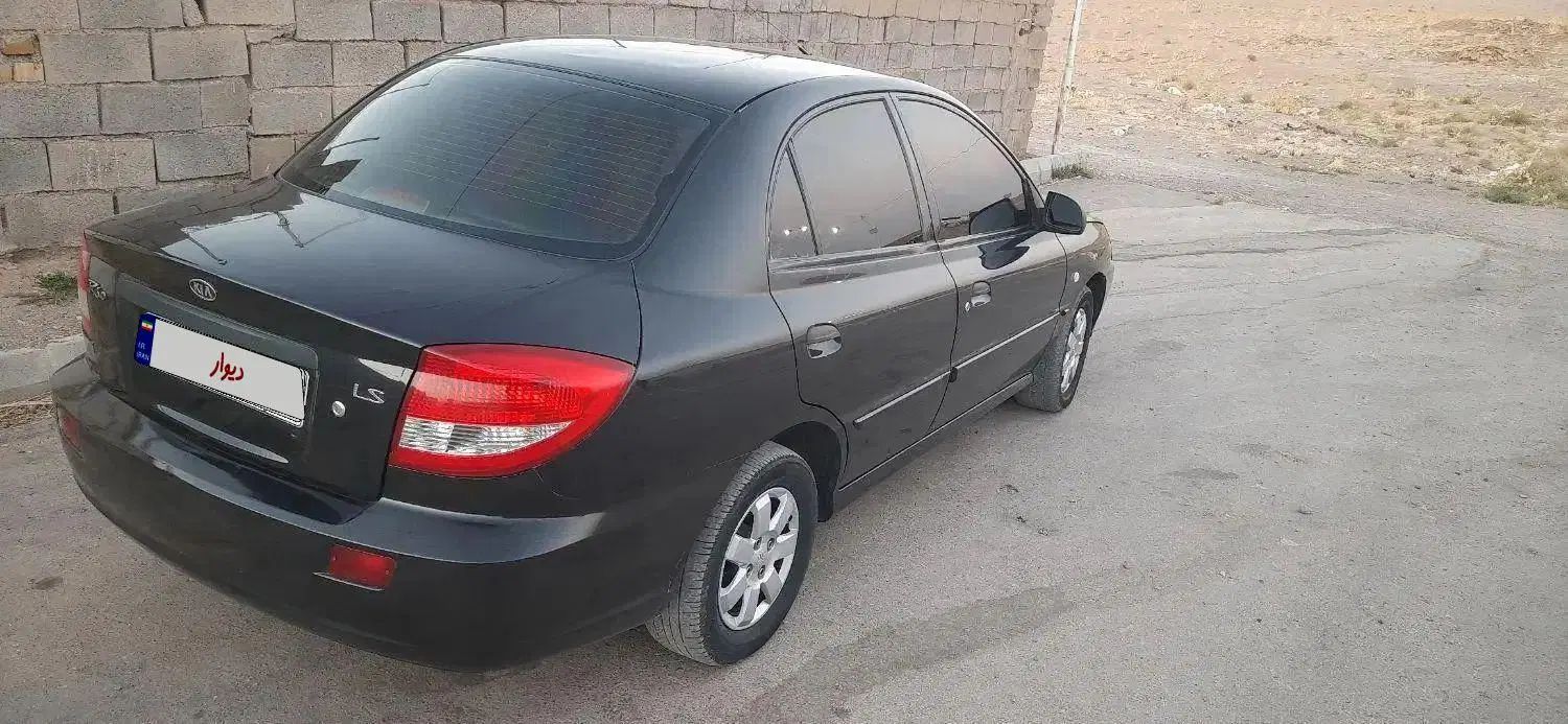 کیا ریو صندوقدار فول UB - 2017