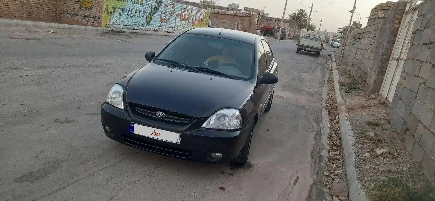 کیا ریو صندوقدار فول UB - 2017
