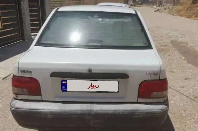 پراید 131 EX - 1394