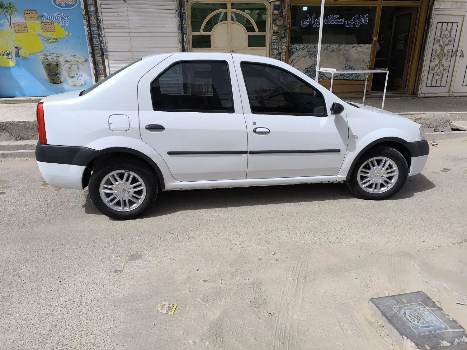 رنو تندر 90 E2 - 1394