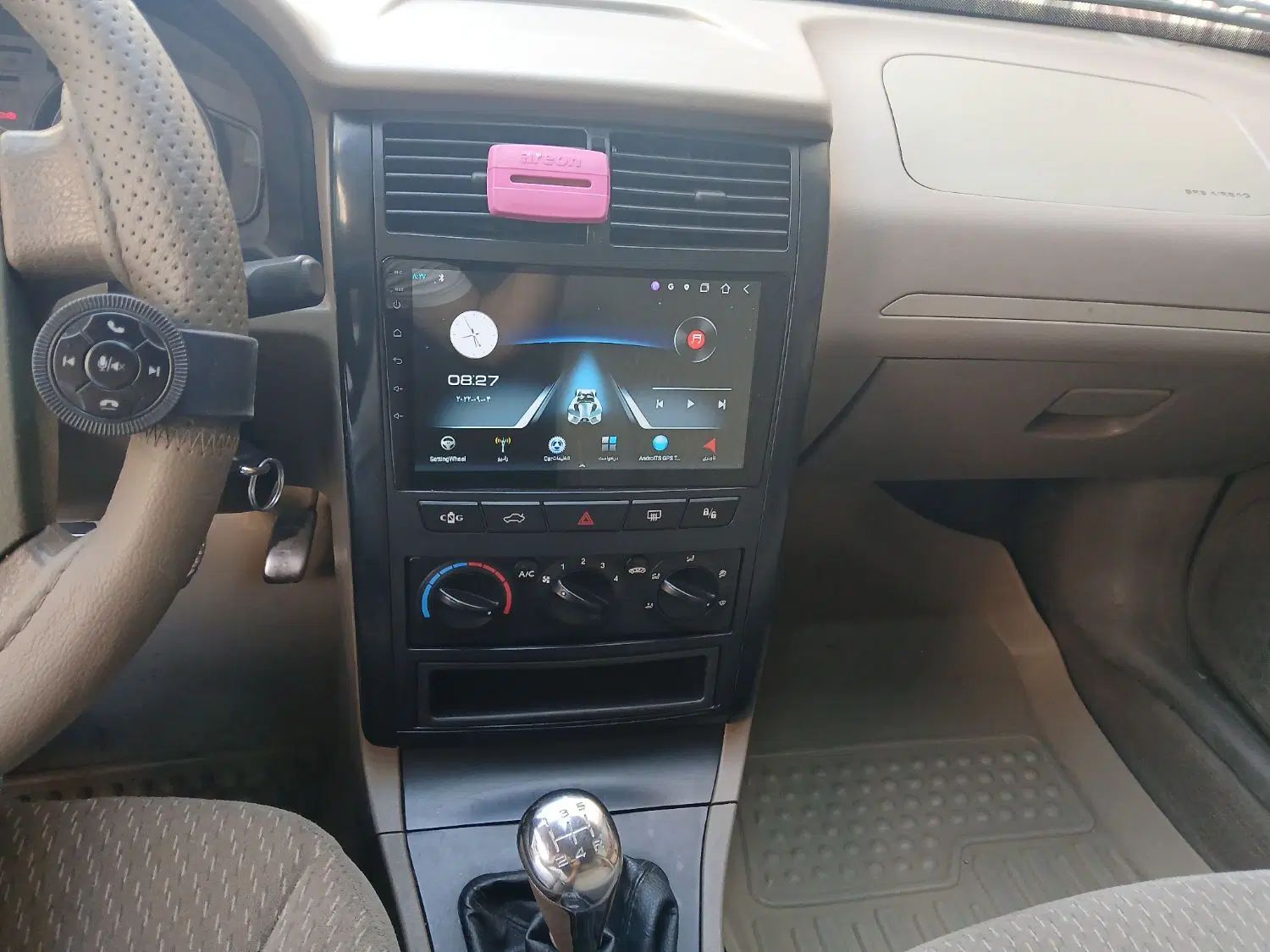 پژو 405 GLX - دوگانه سوز - 1397