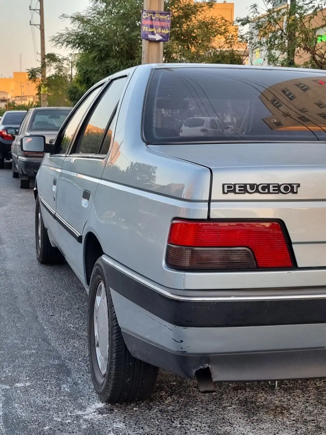 پژو 405 GLX - 1384